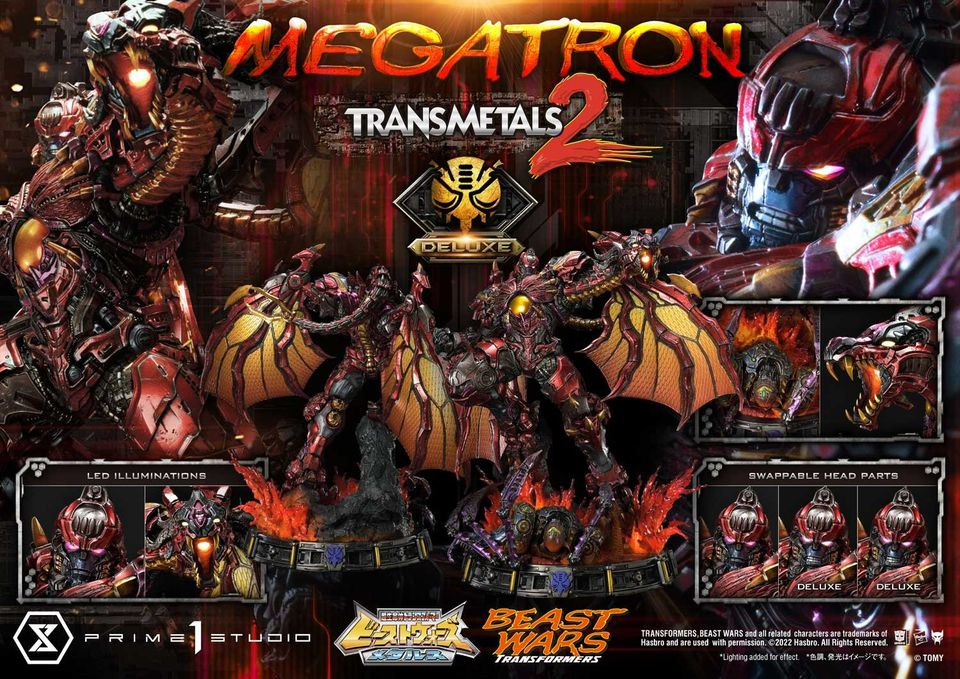 MEGATRON TRANSMETAL 2 (BEAST WARS: TRANSFORMERS) DELUXE [PMTFB-03DXS]