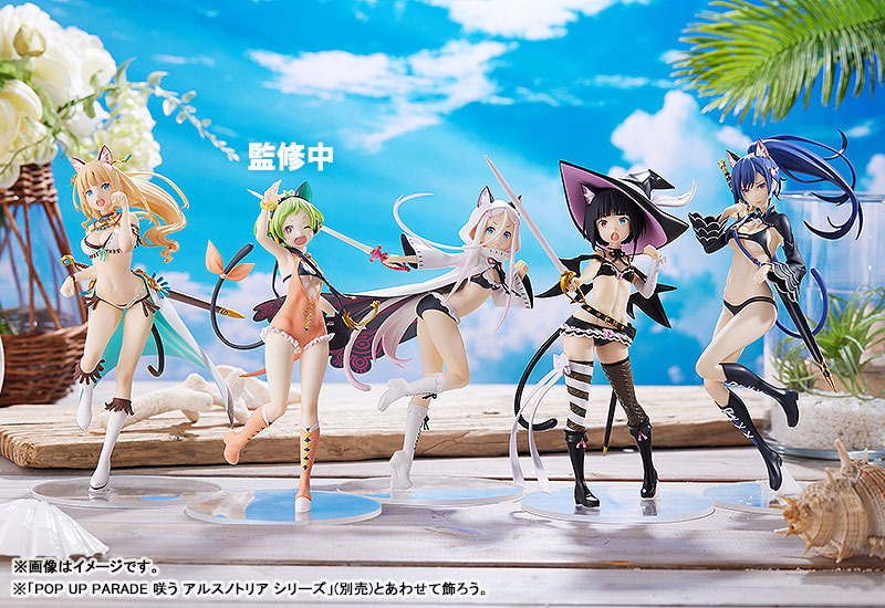 POP UP PARADE Smile of the Arsnotoria Mel Cat Kingdom Ver