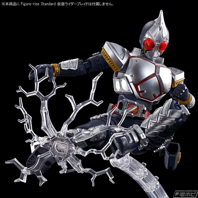 Figure-rise Standard Kamen Rider Blade effect parts set