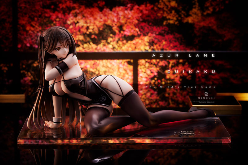 Azur Lane Zuikaku The Wind's True Name 1/4