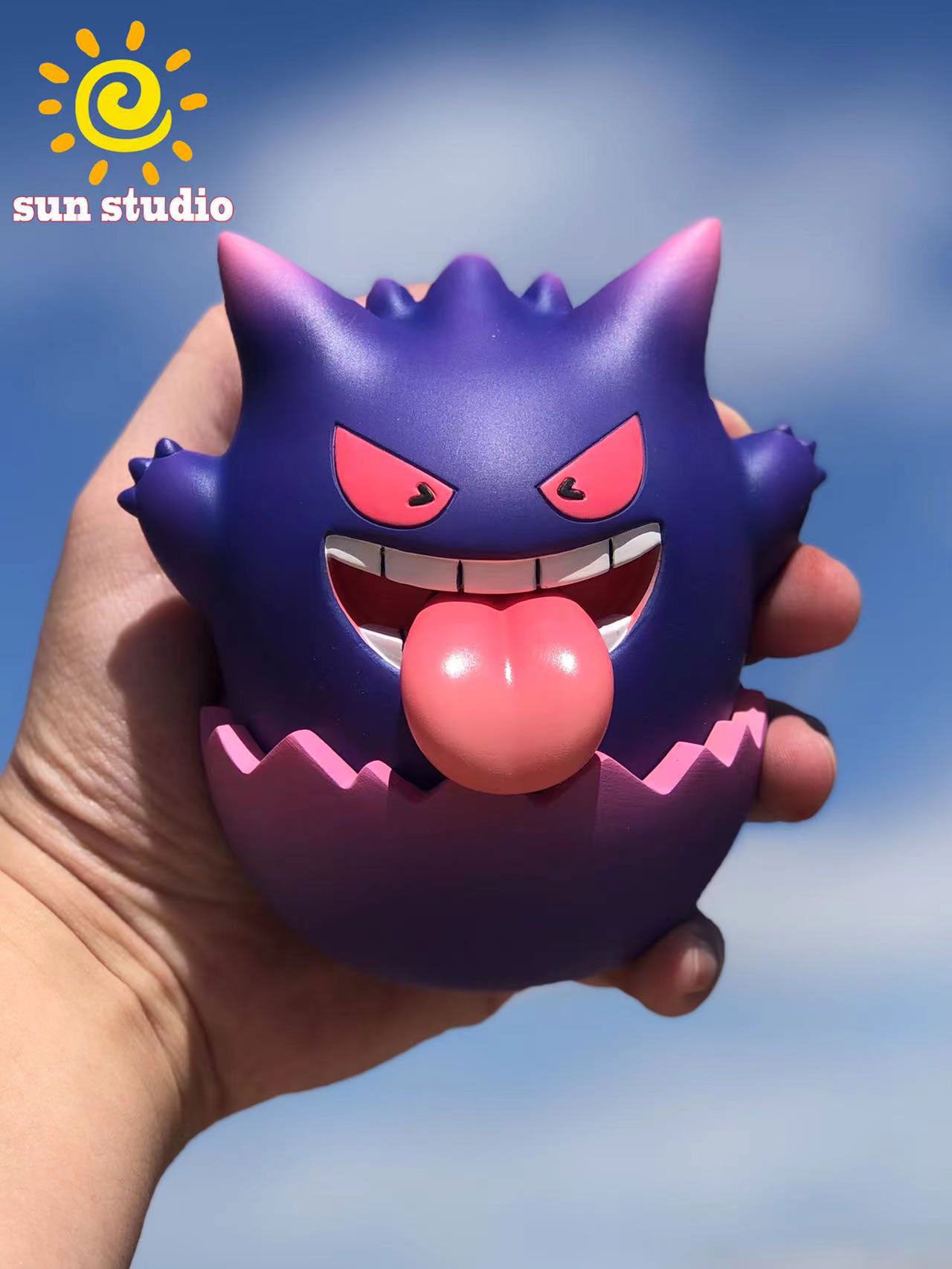 Gengar Tumbler - Pokemon