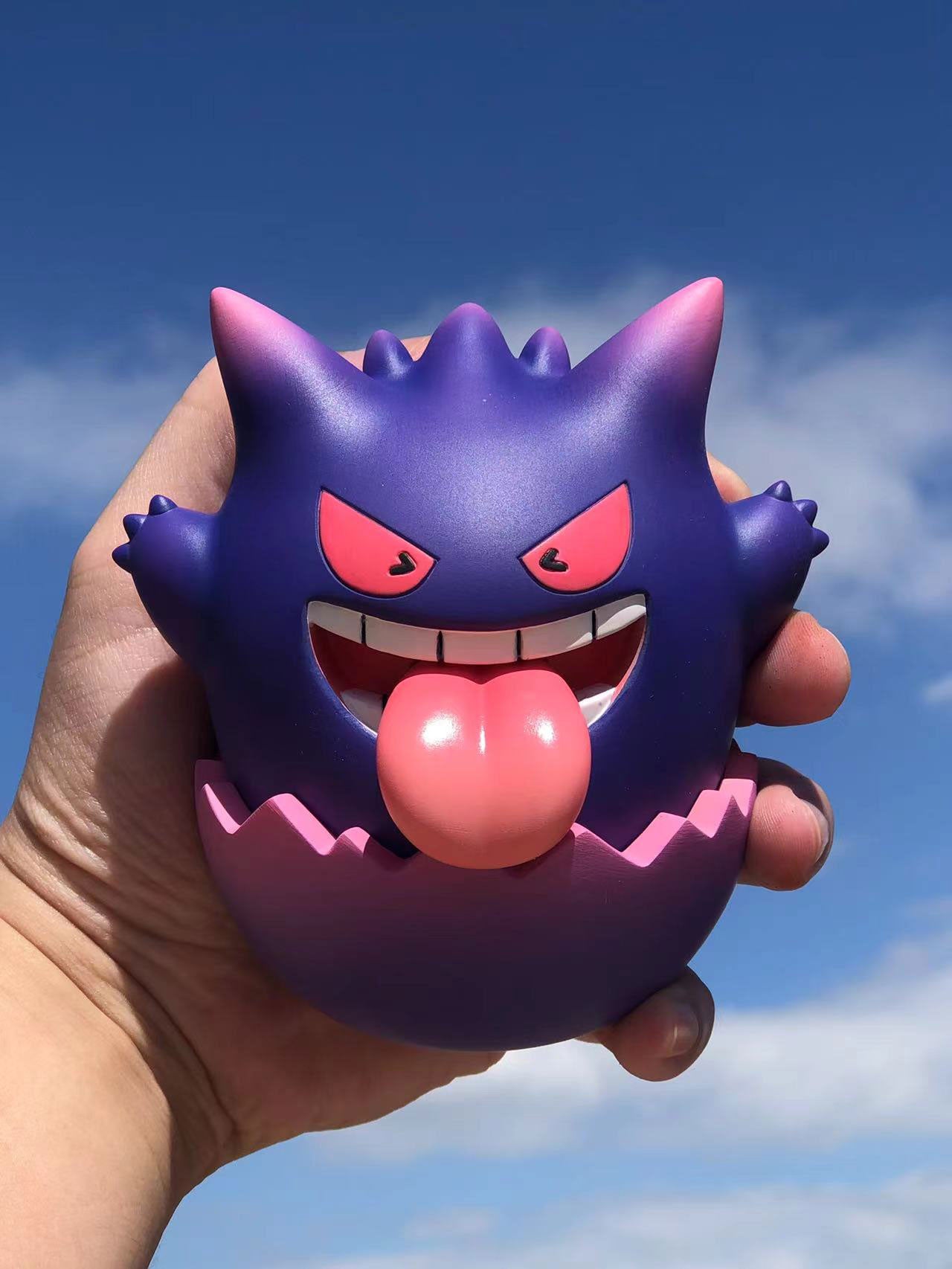 Gengar Tumbler - Pokemon
