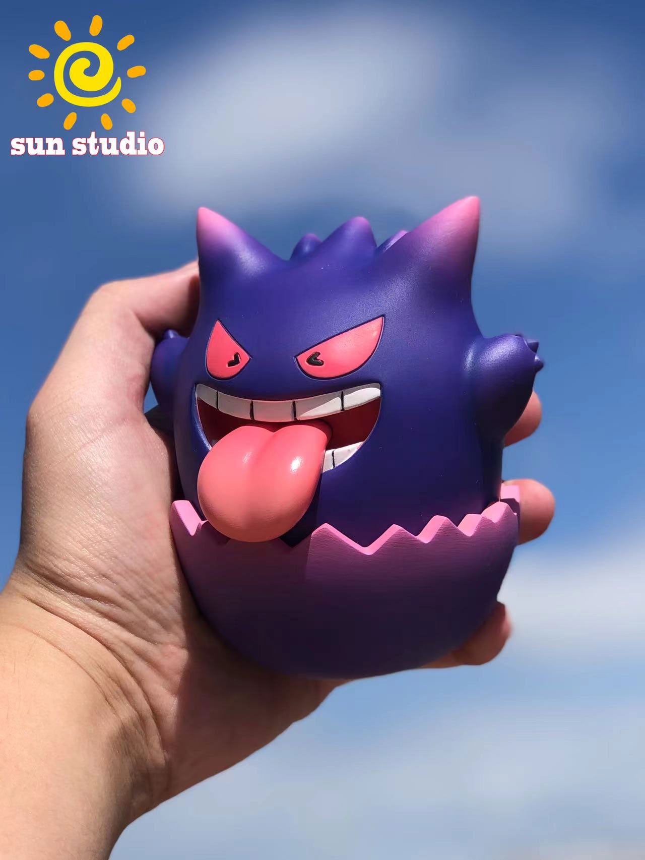 Gengar Tumbler - Pokemon