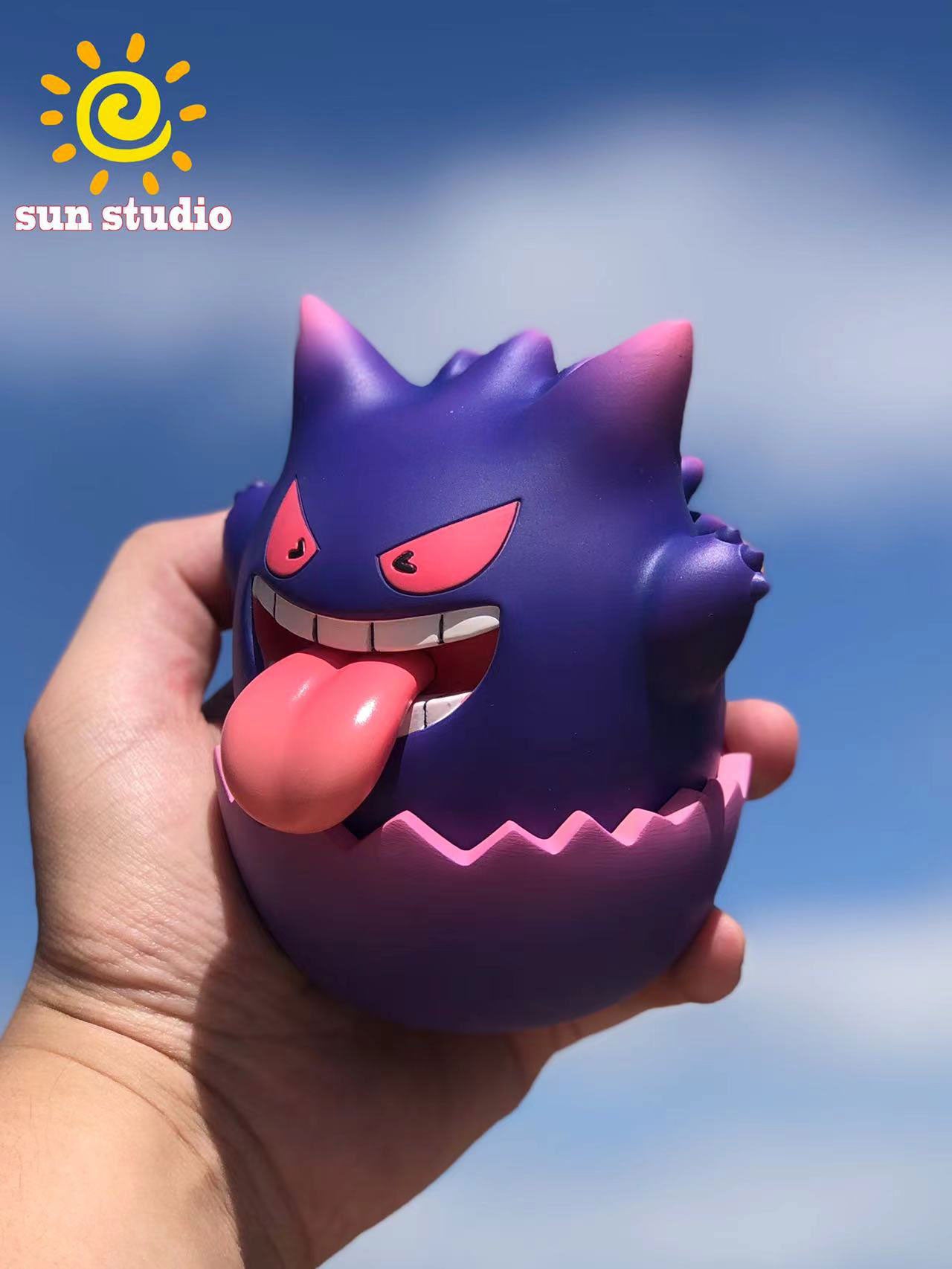 Gengar Tumbler - Pokemon