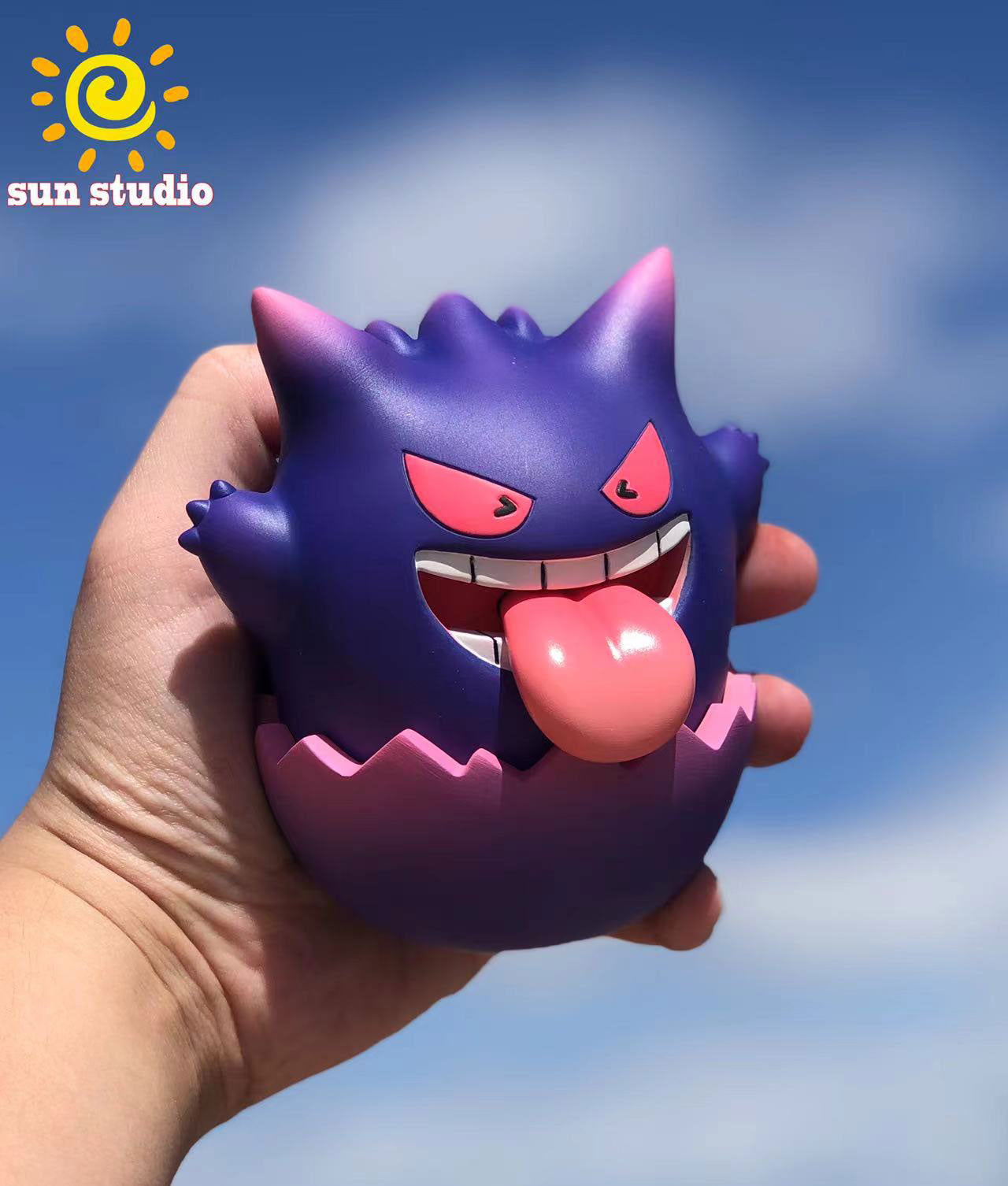 Gengar Tumbler - Pokemon