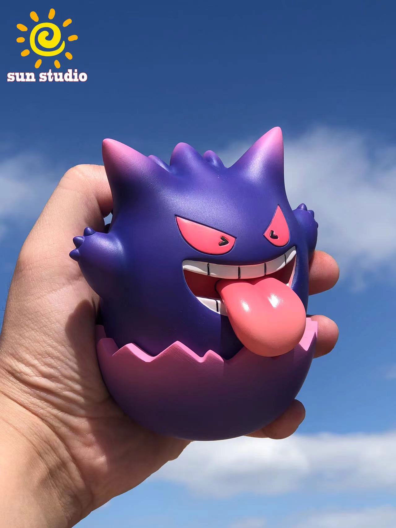 Gengar Tumbler - Pokemon