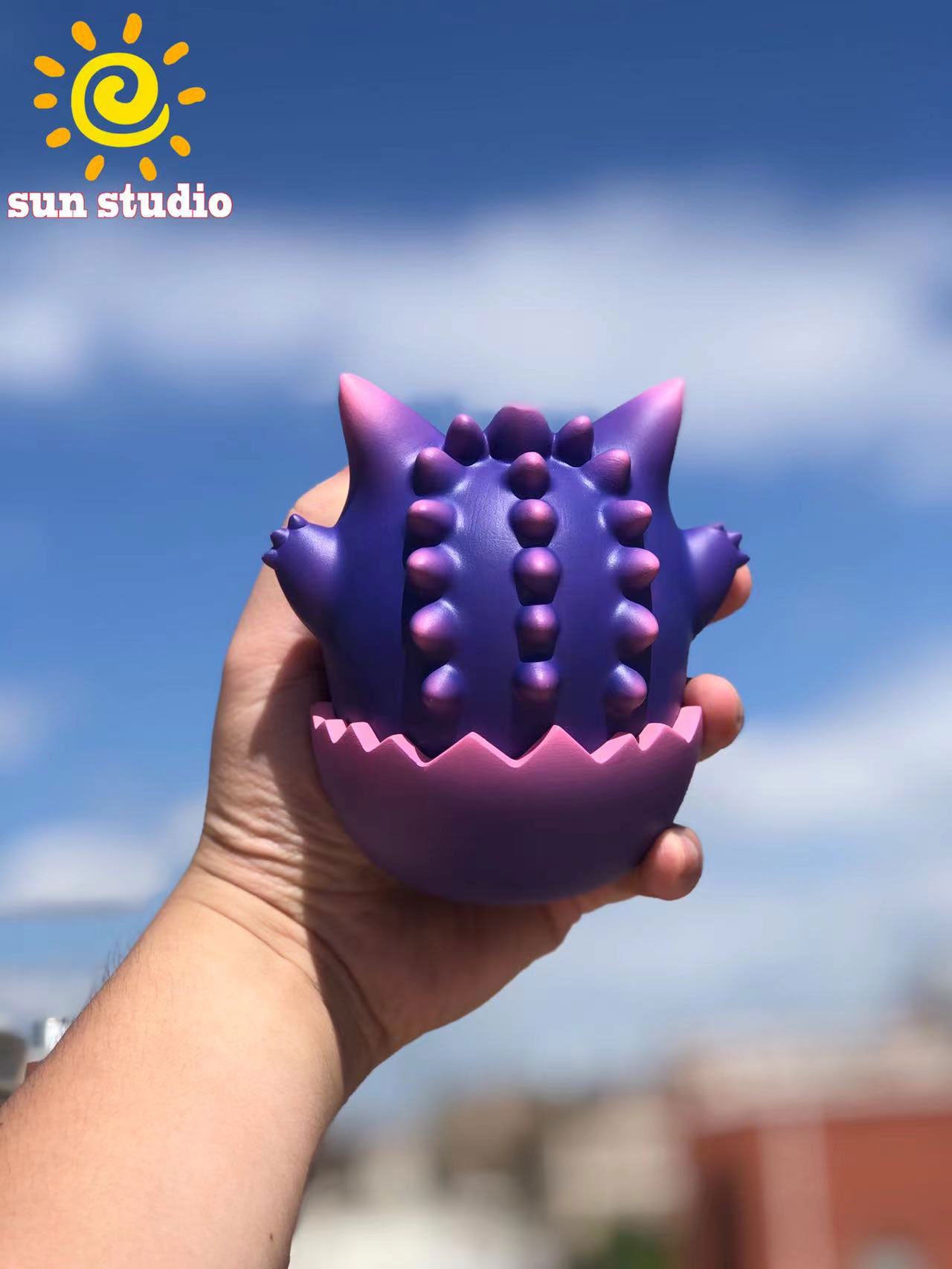 Gengar Tumbler - Pokemon