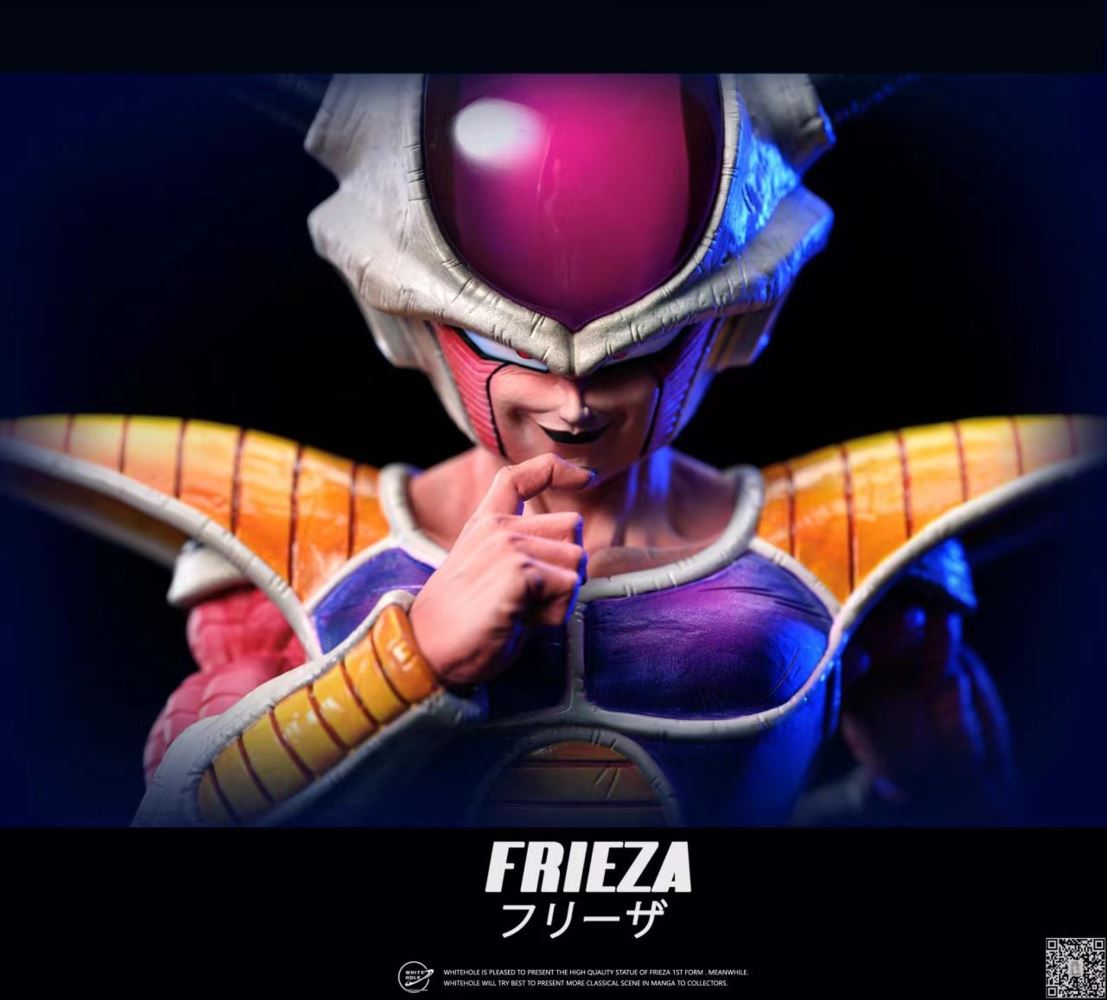 Frieza - Dragon Ball 1/6