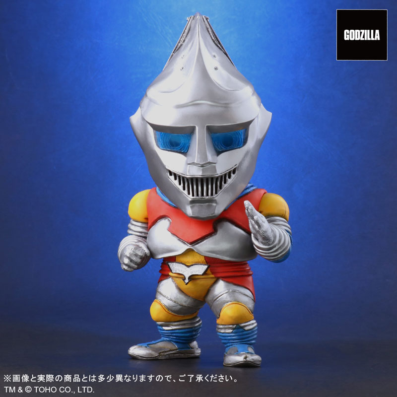 Deforeal Godzilla vs. Megalon Jet Jaguar
