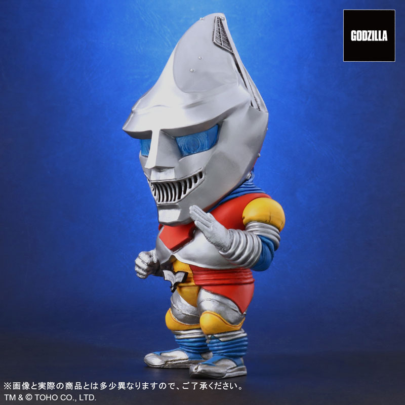 Deforeal Godzilla vs. Megalon Jet Jaguar