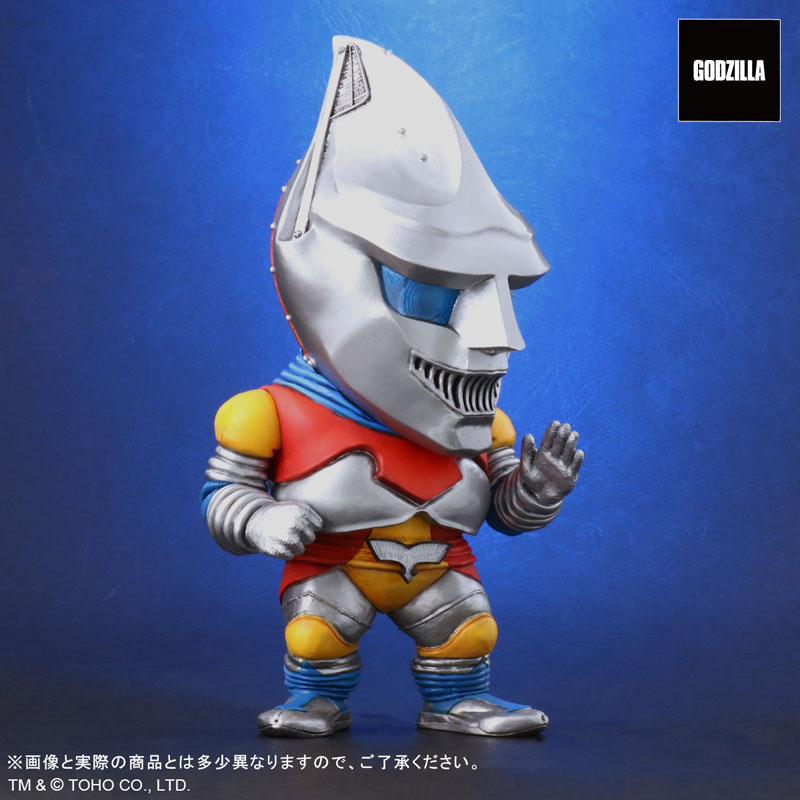 Deforeal Godzilla vs. Megalon Jet Jaguar
