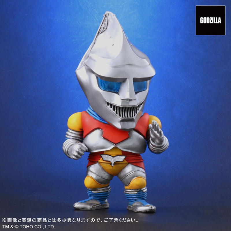 Deforeal Godzilla vs. Megalon Jet Jaguar