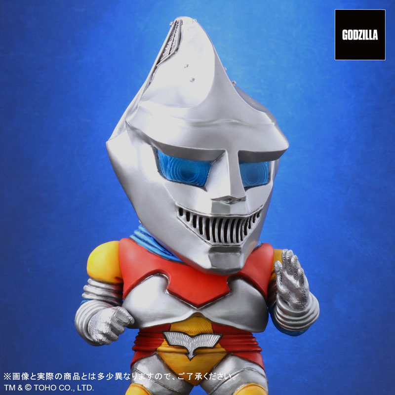 Deforeal Godzilla vs. Megalon Jet Jaguar