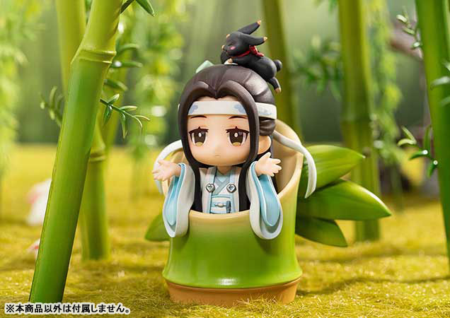 The Master of Diabolism Wei Wuxian & Lan Wangji Set Birthday Ver Deformed Figure Set 2