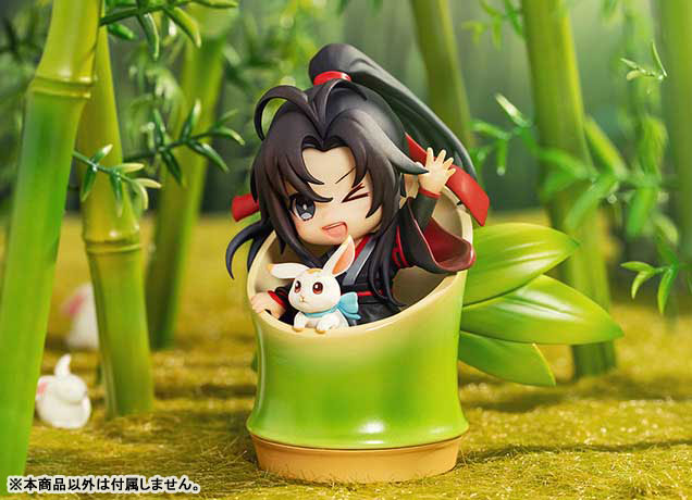 The Master of Diabolism Wei Wuxian & Lan Wangji Set Birthday Ver Deformed Figure Set 2