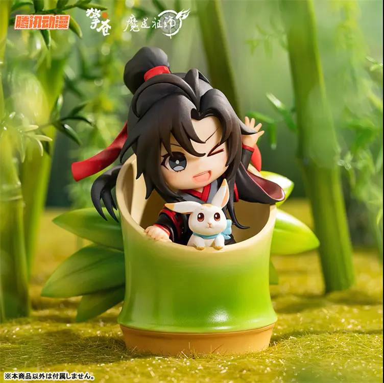 The Master of Diabolism Wei Wuxian & Lan Wangji Set Birthday Ver Deformed Figure Set 2