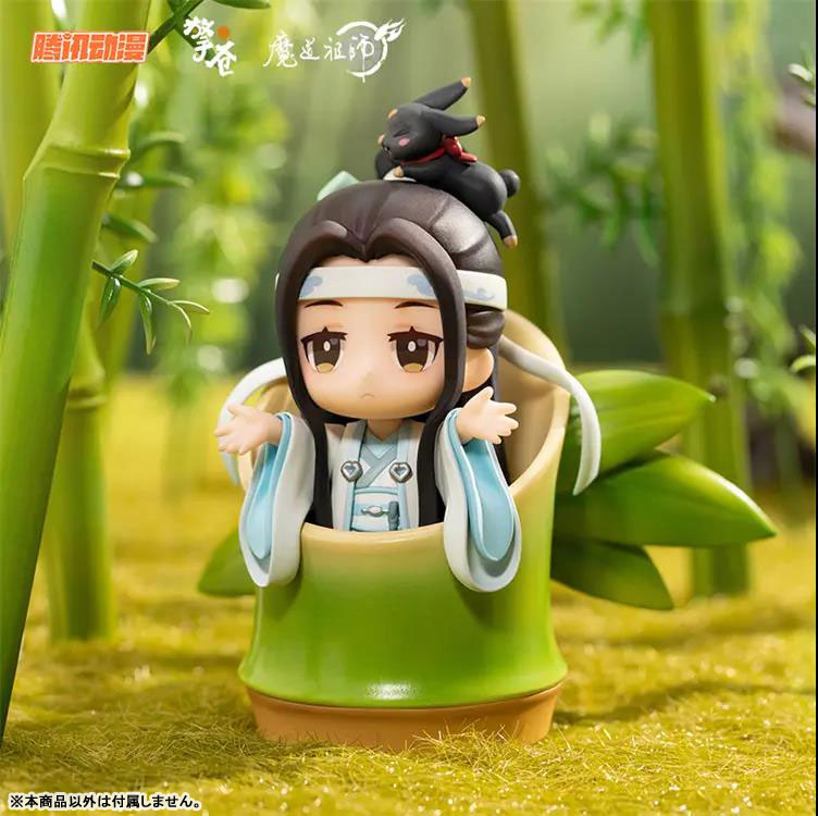 The Master of Diabolism Wei Wuxian & Lan Wangji Set Birthday Ver Deformed Figure Set 2