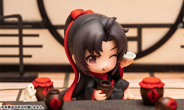 The Master of Diabolism Wei Wuxian & Lan Wangji Set Yukata Ver. Deformed Figure 2pc Set