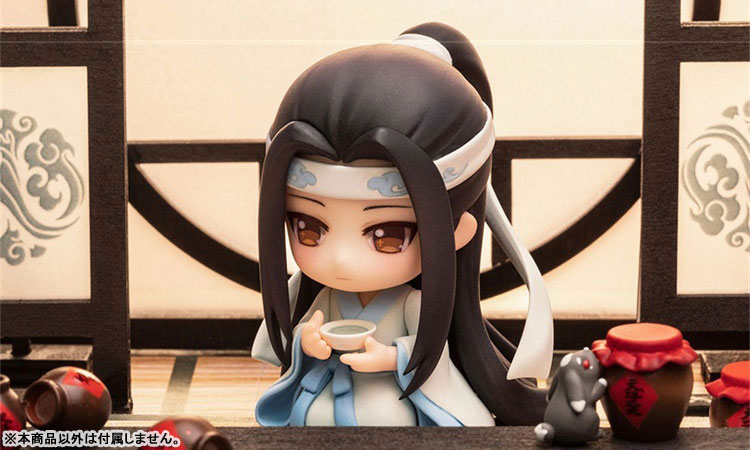 The Master of Diabolism Wei Wuxian & Lan Wangji Set Yukata Ver. Deformed Figure 2pc Set