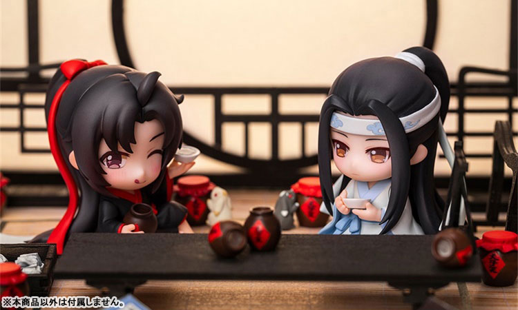 The Master of Diabolism Wei Wuxian & Lan Wangji Set Yukata Ver. Deformed Figure 2pc Set