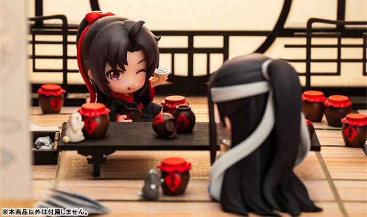 The Master of Diabolism Wei Wuxian & Lan Wangji Set Yukata Ver. Deformed Figure 2pc Set