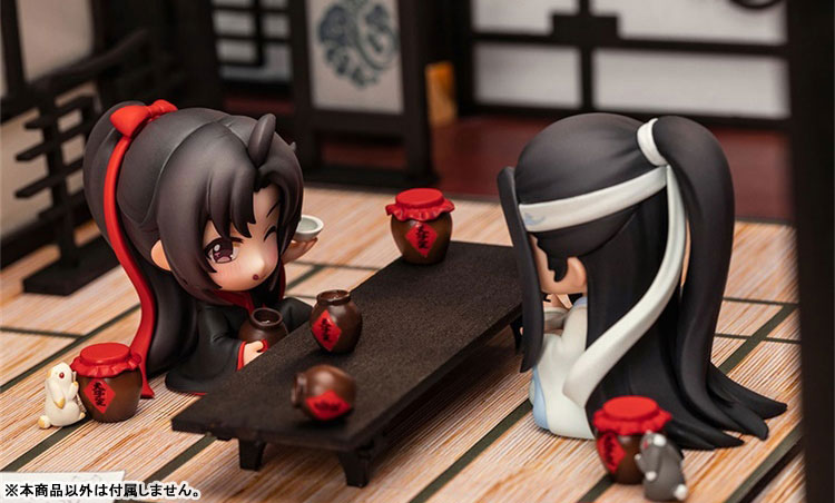 The Master of Diabolism Wei Wuxian & Lan Wangji Set Yukata Ver. Deformed Figure 2pc Set