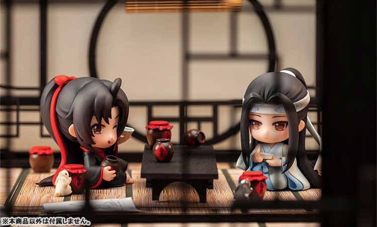 The Master of Diabolism Wei Wuxian & Lan Wangji Set Yukata Ver. Deformed Figure 2pc Set