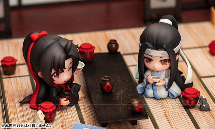 The Master of Diabolism Wei Wuxian & Lan Wangji Set Yukata Ver. Deformed Figure 2pc Set