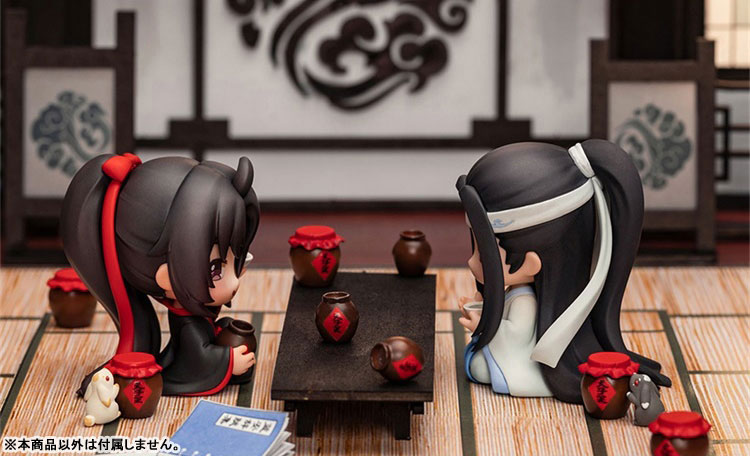 The Master of Diabolism Wei Wuxian & Lan Wangji Set Yukata Ver. Deformed Figure 2pc Set