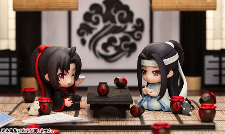 The Master of Diabolism Wei Wuxian & Lan Wangji Set Yukata Ver. Deformed Figure 2pc Set