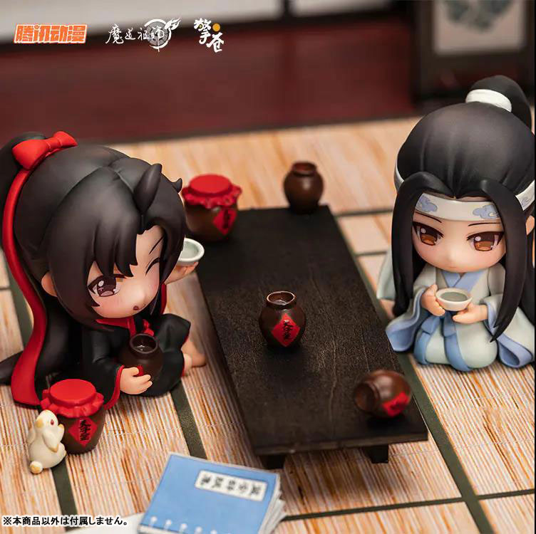 The Master of Diabolism Wei Wuxian & Lan Wangji Set Yukata Ver. Deformed Figure 2pc Set