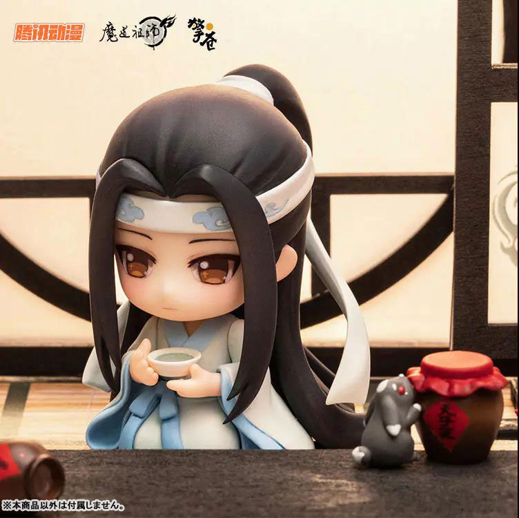 The Master of Diabolism Wei Wuxian & Lan Wangji Set Yukata Ver. Deformed Figure 2pc Set