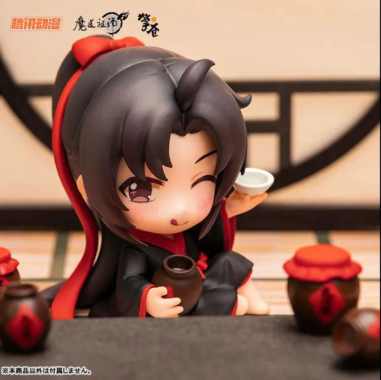 The Master of Diabolism Wei Wuxian & Lan Wangji Set Yukata Ver. Deformed Figure 2pc Set