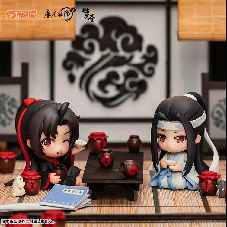 The Master of Diabolism Wei Wuxian & Lan Wangji Set Yukata Ver. Deformed Figure 2pc Set