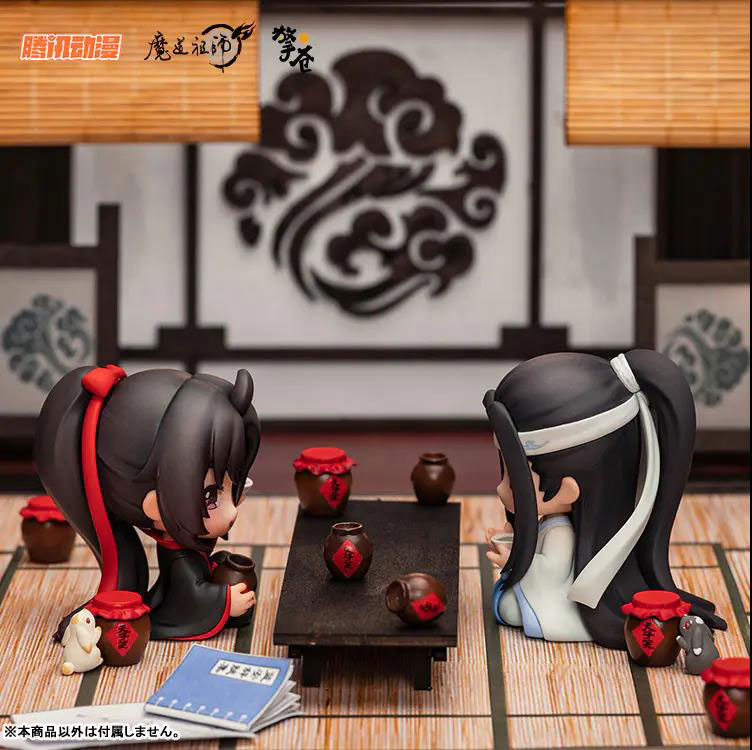 The Master of Diabolism Wei Wuxian & Lan Wangji Set Yukata Ver. Deformed Figure 2pc Set