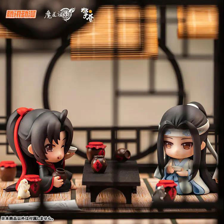 The Master of Diabolism Wei Wuxian & Lan Wangji Set Yukata Ver. Deformed Figure 2pc Set