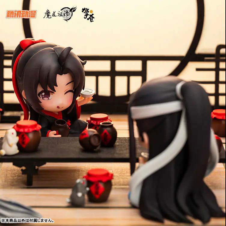 The Master of Diabolism Wei Wuxian & Lan Wangji Set Yukata Ver. Deformed Figure 2pc Set