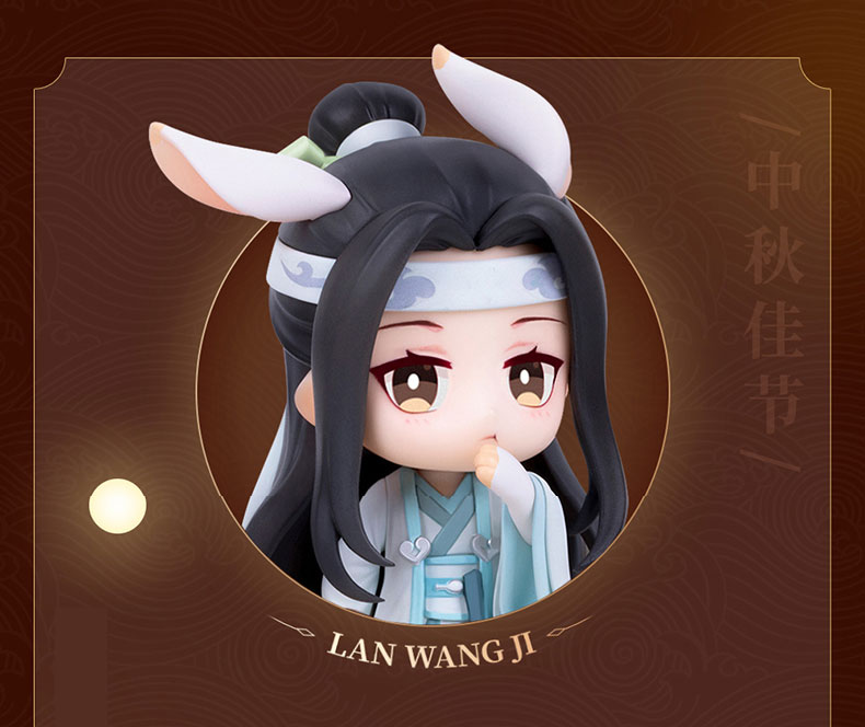 The Master of Diabolism Wei Wuxian & Lan Wangji Set Fuguiyaoyue Mid-Autumn Ver. Deformed Figure 2pc Set