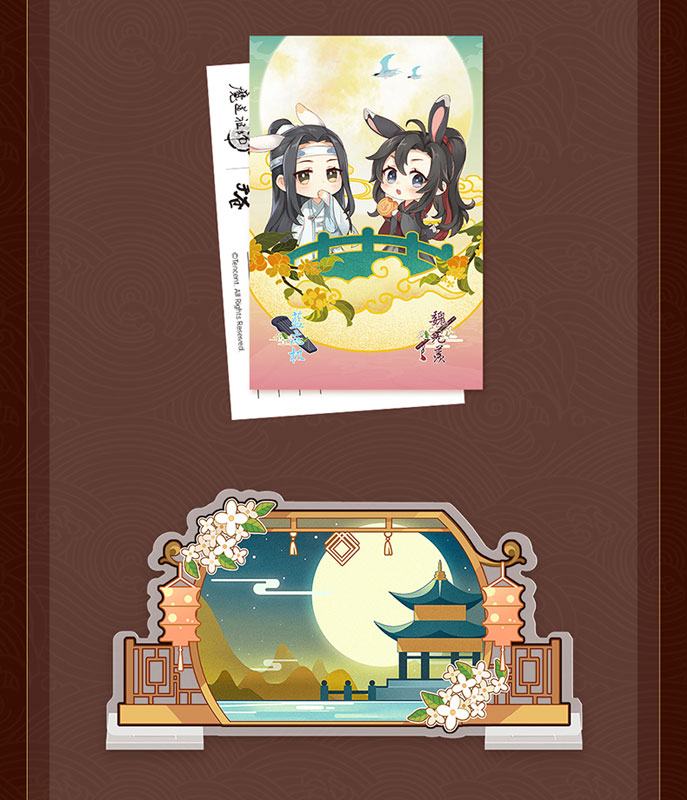 The Master of Diabolism Wei Wuxian & Lan Wangji Set Fuguiyaoyue Mid-Autumn Ver. Deformed Figure 2pc Set