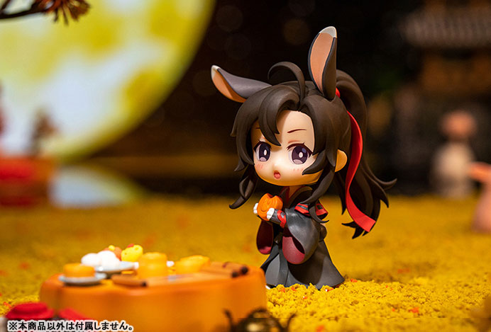 The Master of Diabolism Wei Wuxian & Lan Wangji Set Fuguiyaoyue Mid-Autumn Ver. Deformed Figure 2pc Set