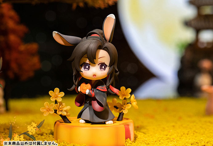 The Master of Diabolism Wei Wuxian & Lan Wangji Set Fuguiyaoyue Mid-Autumn Ver. Deformed Figure 2pc Set