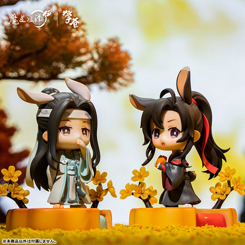 The Master of Diabolism Wei Wuxian & Lan Wangji Set Fuguiyaoyue Mid-Autumn Ver. Deformed Figure 2pc Set