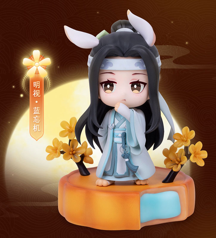 The Master of Diabolism Wei Wuxian & Lan Wangji Set Fuguiyaoyue Mid-Autumn Ver. Deformed Figure 2pc Set