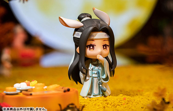 The Master of Diabolism Wei Wuxian & Lan Wangji Set Fuguiyaoyue Mid-Autumn Ver. Deformed Figure 2pc Set