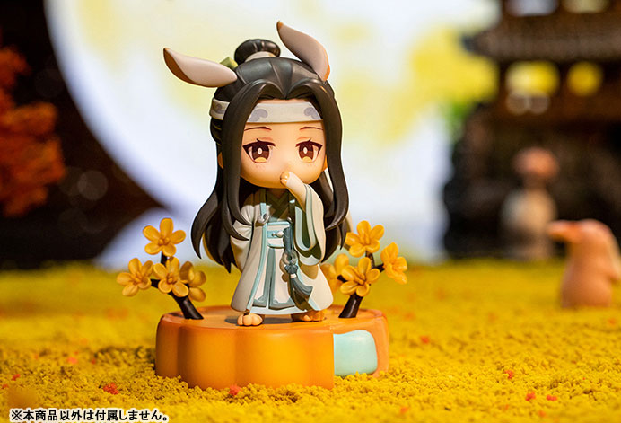 The Master of Diabolism Wei Wuxian & Lan Wangji Set Fuguiyaoyue Mid-Autumn Ver. Deformed Figure 2pc Set