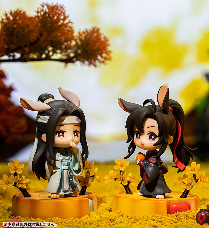 The Master of Diabolism Wei Wuxian & Lan Wangji Set Fuguiyaoyue Mid-Autumn Ver. Deformed Figure 2pc Set