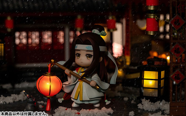 The Master of Diabolism Wei Wuxian & Lan Wangji Set Deluxe Edition Yinxuefusui New Year Ver. Deformed Figure 2pc Set