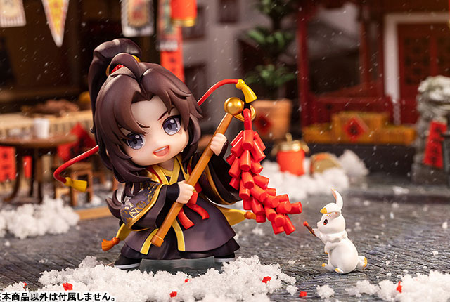 The Master of Diabolism Wei Wuxian & Lan Wangji Set Deluxe Edition Yinxuefusui New Year Ver. Deformed Figure 2pc Set