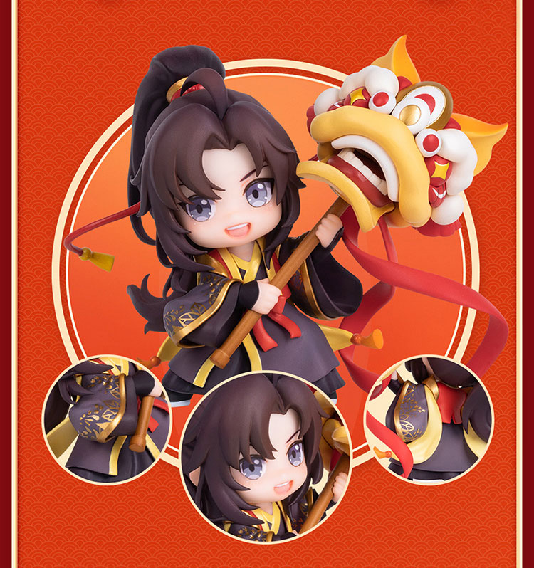 The Master of Diabolism Wei Wuxian & Lan Wangji Set Deluxe Edition Yinxuefusui New Year Ver. Deformed Figure 2pc Set