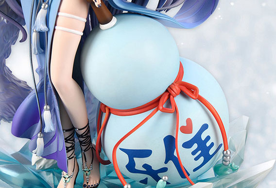 Fox Spirit Matchmaker Yaya Tushan (Yaya Tosan) 1/7